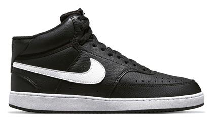 Nike Court Vision Ανδρικά Sneakers Black / White