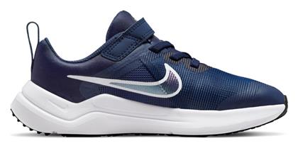 Nike Downshifter