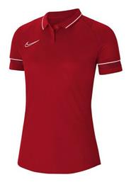 Nike Dri-Fit Academy Κοντομάνικη Γυναικεία Αθλητική Μπλούζα Μπορντό