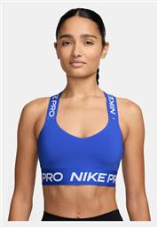 Nike Dri-Fit Γυναικείο Αθλητικό Μπουστάκι ΜΠΛΕ