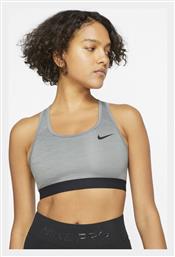 Nike Dri-Fit Swoosh Γυναικείο Αθλητικό Μπουστάκι Γκρι