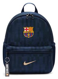 Nike FCB Παιδική Τσάντα Πλάτης Μπλε από το MybrandShoes