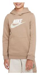 Nike Fleece Παιδικό Φούτερ με Κουκούλα και Τσέπες Μπεζ από το MybrandShoes