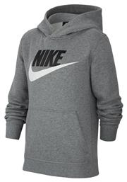 Nike Fleece Παιδικό Φούτερ με Κουκούλα και Τσέπες Γκρι Sportswear Club από το Cosmossport