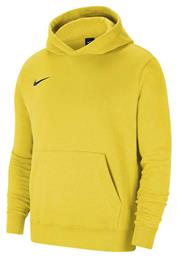 Nike Fleece Παιδικό Φούτερ με Κουκούλα και Τσέπες Κίτρινο Park 20