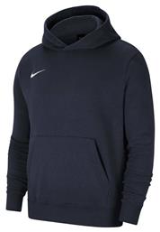 Nike Fleece Παιδικό Φούτερ με Κουκούλα και Τσέπες Navy Μπλε Park 20 από το MybrandShoes