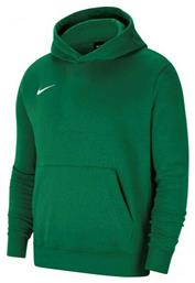 Nike Fleece Παιδικό Φούτερ με Κουκούλα και Τσέπες Πράσινο Park 20