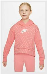 Nike Fleece Παιδικό Φούτερ με Κουκούλα και Τσέπες Ροζ από το MybrandShoes