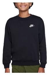 Nike Fleece Παιδικό Φούτερ με Κουκούλα Μαύρο από το E-tennis