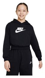 Nike Fleece Παιδικό Φούτερ με Κουκούλα Μαύρο