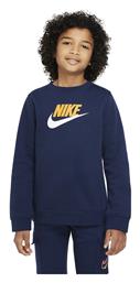 Nike Fleece Παιδικό Φούτερ Navy Μπλε Sportswear Club από το E-tennis