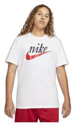 Nike Futura 2 Ανδρικό T-shirt Λευκό με Στάμπα