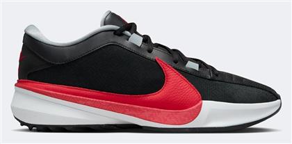 Nike Giannis Freak 5 Χαμηλά Μπασκετικά Παπούτσια Μαύρα