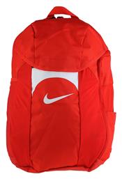 Nike Academy Team 30lt