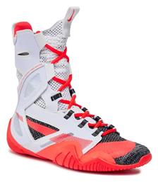 Nike HyperKO 2 Παπούτσια Πυγμαχίας