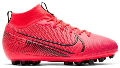 Nike Jr Mercurial Superfly 7 Academy