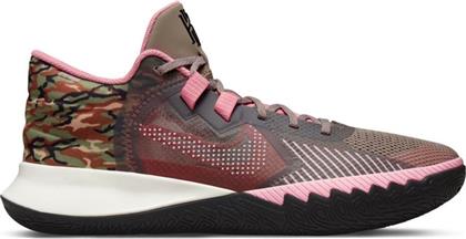 Nike Kyrie Flytrap 5 Χαμηλά Μπασκετικά Παπούτσια Moon Fossil / Med Soft Pink / Sail