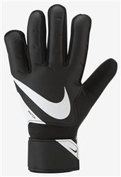 Nike Match Γάντια Τερματοφύλακα Ενηλίκων