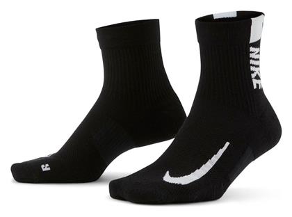 Nike Multiplier Ankle Socks Running Κάλτσες
