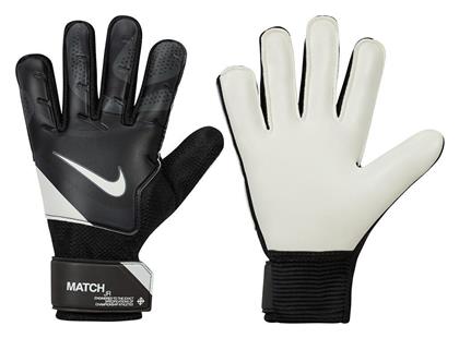 Nike Nk Gk Match Γάντια Τερματοφύλακα Παιδικά Μαύρα