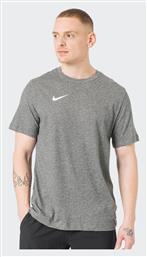 Nike Park 20 Ανδρικό T-shirt Dri-Fit Γκρι Μονόχρωμο