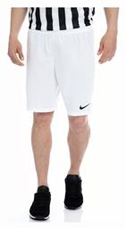 Nike Park II Knit Αθλητική Ανδρική Βερμούδα Dri-Fit Λευκή