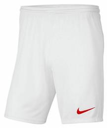 Nike Park III Αθλητική Ανδρική Βερμούδα Dri-Fit Λευκή