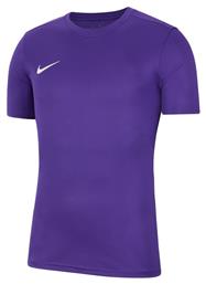 Nike Park VII Ανδρικό Αθλητικό T-shirt Κοντομάνικο Dri-Fit Μωβ