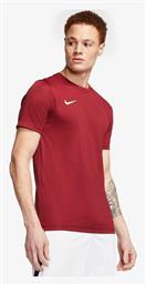 Nike Park VII T-shirt Bordeaux