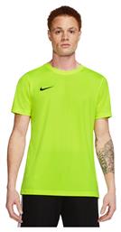 Nike Park VII T-shirt Κίτρινο