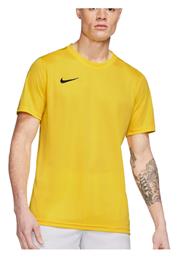 Nike Park VII T-shirt Κίτρινο