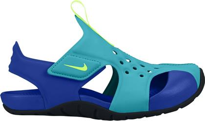 Nike Παιδικά Παπουτσάκια Θαλάσσης για Αγόρι Sunray Protect 2 PS Τιρκουάζ