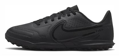 Nike Παιδικά Ποδοσφαιρικά Παπούτσια Legend 9 με Σχάρα Μπλε από το Outletcenter