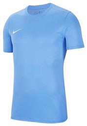 Nike Παιδικό T-shirt Γαλάζιο από το MybrandShoes