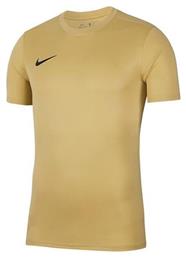 Nike Παιδικό T-shirt Χρυσό από το MybrandShoes