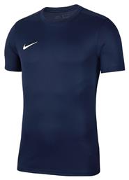 Nike Παιδικό T-shirt Navy Μπλε από το MybrandShoes