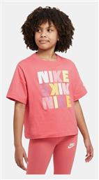 Nike Παιδικό T-shirt Πορτοκαλί από το Outletcenter