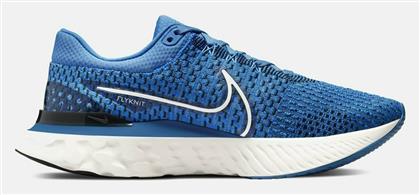 Nike React Infinity Run Flyknit 3 Ανδρικά Αθλητικά Παπούτσια Running Dutch Blue / Black / Blue Glow / Phantom από το MybrandShoes