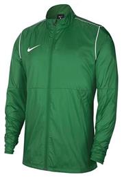 Nike RPL Park 20 RN JKT W Jr