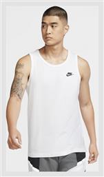 Nike Sportswear Μπλούζα Λευκή