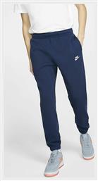 Nike Sportswear Παντελόνι Φόρμας με Λάστιχο Fleece Navy Μπλε