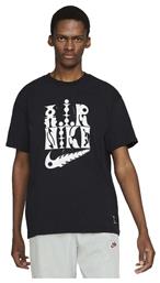 Nike Sportswear Sophy Hollington Air Ανδρικό T-shirt Μαύρο με Στάμπα