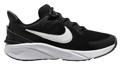 Nike Star Runner 4 Running Μαύρα