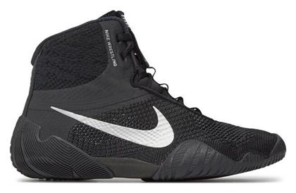Nike Tawa Παπούτσια Πυγμαχίας