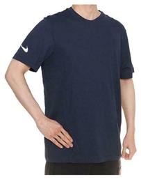 Nike Team Club 20 Αθλητικό Ανδρικό T-shirt Navy Μπλε Μονόχρωμο