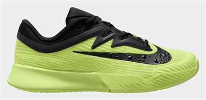 Nike Vapor Pro 3 Γυναικεία Παπούτσια Τένις Κίτρινα