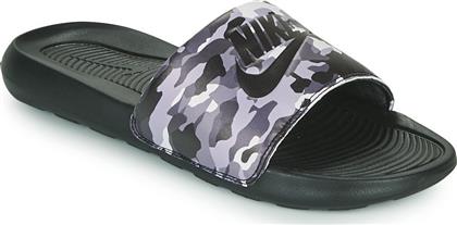 Nike Victori One Print Slides σε Γκρι Χρώμα