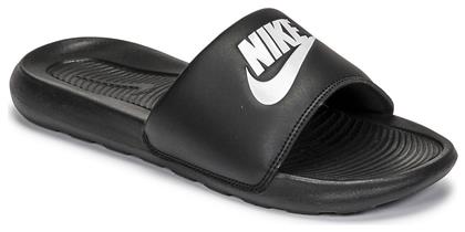 Nike Victori One Slides σε Μαύρο Χρώμα από το Big Shoes