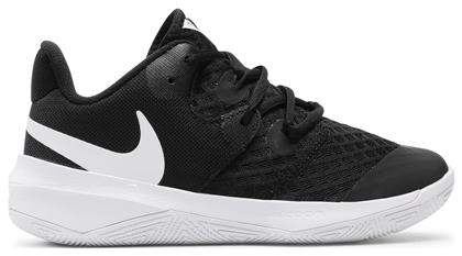 Nike Zoom Hyperspeed Court Γυναικεία Αθλητικά Παπούτσια Βόλλεϊ Μαύρα από το MybrandShoes