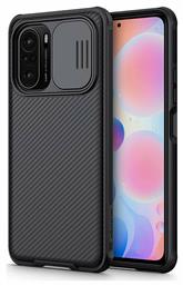 Nillkin CamShield Back Cover Πλαστικό Μαύρο (Poco F3) από το Uniqueshop